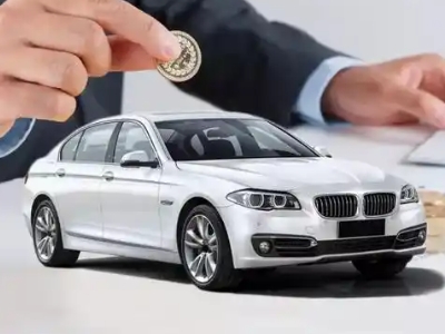 三山押车贷款有哪些问题需要了解清楚?