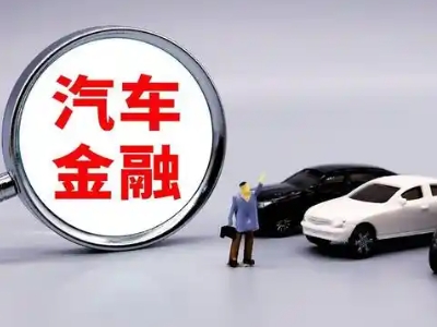 三山押车贷款不是本人可以么?