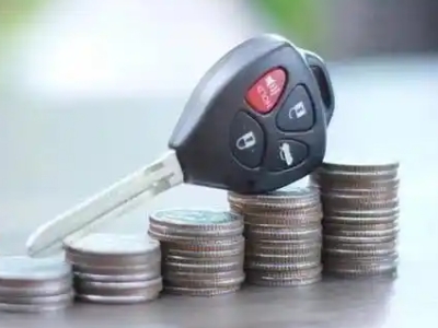 三山汽车抵押贷款需要些什么条件?