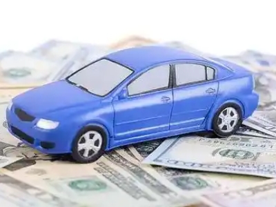 三山车抵贷不押车贷款行情