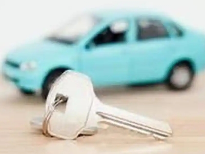 三山汽车抵押贷款办理流程,三山车抵贷需要什么条件?